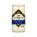 [ кофе мука ] Kyoto inoda кофе оригинал Blend ( мука ) 1 пакет (140g)