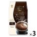 [ кофе мука ] три ..GOLD TASTE...kok. Special Blend 1 комплект (200g×3 пакет )