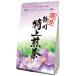  большой . река чай . Shizuoka Special сверху зеленый чай добродетель для 1 пакет (500g)