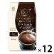 [ кофе мука ] три ..GOLD TASTE...kok. Special Blend 1 комплект (200g×12 пакет )