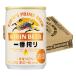  пиво жестяная банка пиво самый ..135ml 1 коробка (30 жестяная банка входить ) жираф пиво 