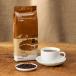 ( кофе бобы ) оригинал Blend kok углублять 1 пакет (500g) оригинал 
