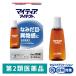  mighty a I tech to15mL первый три вместе здравоохранение глаз. ... инородное вещество чувство ....... глаз pra no Pro крыло *. исключая *[ no. 2 вид фармацевтический препарат ]