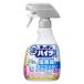 �L�b�`���A�n�C�^�[ �n���f�B�X�v���[ ���L�� �{��400mL 1�� �ԉ�