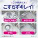 �L�b�`���A�n�C�^�[ �n���f�B�X�v���[ ���L�� �{��400mL 1�� �ԉ� �֘A�摜5