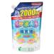 �r�c�H�Ǝ� ����ڂ�ʕ�[�t 2000ml �G�R�p�b�N 14460 1�{