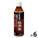 [ Wagon распродажа ] Kobayashi производства лекарство. чай Tochuu ( пластиковая бутылка ) 500mL 1 комплект (6шт.@) чай для зоровья чай (.. есть товар )