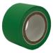 [ outlet ] Sekisui материал so дракон shonz Smart cut лента Mini 25mm×4.5m зеленый J5TYMEU 1 шт 