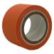  Sekisui материал so дракон shonz Smart cut лента Mini 25mm×4.5m orange J5TYDEU 1 шт 