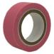  Sekisui материал so дракон shonz Smart cut лента Mini 15mm×4.5m розовый J5TYPCU 1 шт 