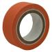  Sekisui материал so дракон shonz Smart cut лента Mini 15mm×4.5m orange J5TYDCU 1 комплект (1 шт ×5)