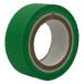  Sekisui материал so дракон shonz Smart cut лента Mini 15mm×4.5m зеленый J5TYMCU 1 комплект (1 шт ×5)