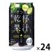  нет сахар чухай . кубок ...... высокий 350ml 1 коробка (24шт.@)