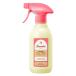  Land Lynn ткань Mist Darjeeling лимон чай. аромат корпус 300ml nature labo
