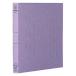 na бегемот cocos nucifera Flat файл J B5 ширина violet 7F-J72V/V 1 шт. 