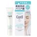 Curel(kyureru).. увлажнитель пудра балка m34g