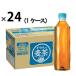  Coca * Cola .... ячменный чай 410ml этикетка отсутствует 1 коробка (24 шт. входит )