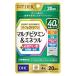DHC Perfect supplement мульти- витамин & минерал 20 день 80 шарик 1 шт ti- H si-