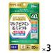 DHC Perfect supplement мульти- витамин & минерал 20 день 80 шарик 3 шт ti- H si-