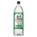  зеркало месяц Green зеленый 20 раз 1.8L 1800ml домашнее животное 1 шт. Корея shochu . вид 