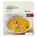  Muji Ryohin 1/3 день минут. овощи . использован тыква суп 200g(1 порции ) хорошая вещь план 