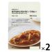  Muji Ryohin материалы . сырой . сделал .... предубеждение говядина карри 200g(1 порции ) 1 комплект (1 пакет ×2) хорошая вещь план ( Itioshi )