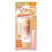 s gold aqua super mo стул коричневый - шероховатость aUV essence 70g low to производства лекарство солнцезащитное средство 