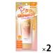 s gold aqua super mo стул коричневый - шероховатость aUV essence 70g2 шт low to производства лекарство солнцезащитное средство 
