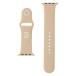 AppleWatch ремень ( силикон )42/44/45/49mm соответствует бежевый LAKOLE/lakore