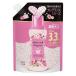 re Noah - pines aroma драгоценности голубой mingbro Sam заполняющий 1410mL очень большой 1 шт аромат установка специальный .P&G