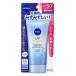 ni Bear UV вода essence EX SPF50 SPF50+ PA ++++ 80g Kao 