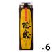 �B�����@25�x�@1.8L 1800ml �p�b�N�@6�{�@�������Ē��@�_�c��