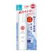 солнечный cut R защита UV спрей 90g