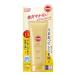  солнечный cut R Perfect UV essence 120g