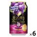  чухай Asahi пиво роскошь .. premium виноград 350ml 6шт.