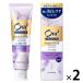  зубная паста отбеливание Ora2(o-la two ) premium stain прозрачный паста aromatique мята 100g 1 комплект ( 2 шт )