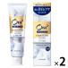  зубная паста отбеливание Ora2(o-la two ) premium stain прозрачный паста premium мята 100g 1 комплект ( 2 шт ) Sunstar 