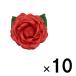  Watanabe значок Mini rose красный 1 упаковка (10 шт ). цветок значок букетик 