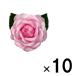  Watanabe значок Mini rose персик 1 упаковка (10 шт ). цветок значок букетик 