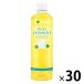 . глициния . relax жасмин чай Smart бутылка 460ml 1 коробка (30 шт. входит ) жасминовый чай чай пластиковая бутылка 