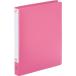 lihi тигр bCUBE FIZZ дырокол отсутствует файл одним движением <HEAVY DUTY> A4 вертикальный розовый F7032-12 1 комплект (2 шт. )