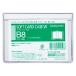 kokyo soft футляр для карточек Wkke-78S 1 листов 