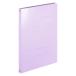 kokyoaskru сотрудничество план Flat файл PP ламинирование A4 вертикальный violet 10 шт. оригинал 