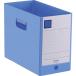  King Jim G box A4 ширина ширина 150mm PP производства синий 4635N голубой 