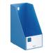  King Jim G box PP(A4 вертикальный ) A4 вертикальный . ширина 155mm синий 4655 голубой 