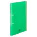 lihi тигр b Flat * кручение кольцо файл A4S 2 дыра желтый зеленый F5000-6 1 шт. 