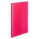 lihi тигр b Flat * кручение кольцо файл A4S 2 дыра красный F5000-3 1 шт. 
