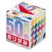  Toyo 50 цвет оригами 7cm 1000 листов входит 
