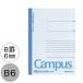 kokyo campus Note B6 B.6mm 40 листов 1 шт. no-211B