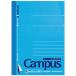 kokyo campus Note cut off B7B.48 листов no-M236BN 1 шт. 